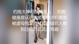 ★☆《重磅⭐推荐》★☆露脸浓妆熟女【妖婆】开裆网袜肛塞紫薇与干儿子造爱~简直太骚了能把男人吸干无套内射