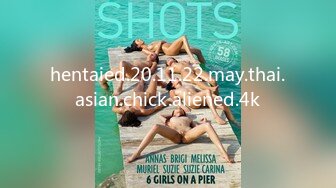 hentaied.20.11.22.may.thai.asian.chick.aliened.4k