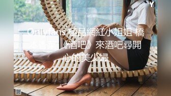 【592探花】新晋良家偷拍达人一炮不过瘾，佳人白嫩玉体，无套骚穴抽查内射，捂着逼生怕流到床上