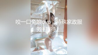 创意调教大神【冷漠】超猛技术型母狗训练，复刻AV荣誉洞名场面开盲盒爆肏 (1)