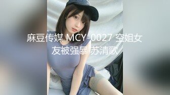 探花系列-高价约操性感美乳嫩模