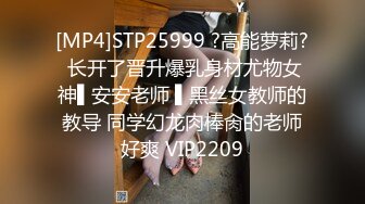 于小鱼女装勾引天菜小直男,初尝菊滋味换着花样捅屁眼