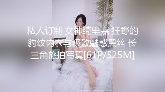 最新私人定制推特网红美少女▌许愿 ▌爆裂黑丝口技揉捏玩弄两颗花生米乳头，小鲸鱼震动到失禁为止