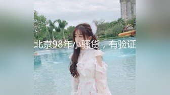 【新片速遞】&nbsp;&nbsp;《台湾情侣泄密》身材丰满的美少妇❤️和前任分手后性爱视频遭曝光[3950M/MP4/27:56]