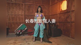 【新速片遞】&nbsp;&nbsp;这小妞说自己还是处女，全程露脸发骚，听狼友指挥掰开逼逼给狼友看，毛都没有还很嫩，撅着屁股等狼友来草[515MB/MP4/28:19]