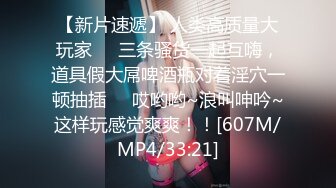 (sex)20230820_良家小女人_47749637