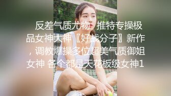 OnlyFan 猛干JK白丝第一视角