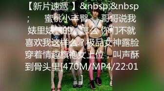 [MP4/1GB]三男壹女4P名場面 被大漢無情蹂躏，上下前後全方位操逼，兩根大屌雙洞齊開