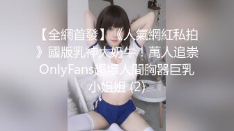 [MP4/604MB]【性爱轰趴】极品母狗『Cute』多人淫乱性爱轰趴 淫女与群男性爱啪啪 场面一度失控