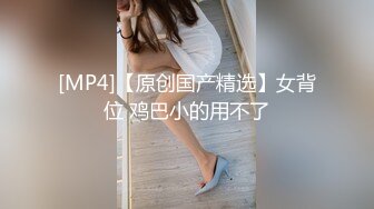 内裤哥高级会所找的小姐高清对话真骚