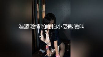 推特反差变态泛性恋资深腐女【Eve_S8899】超强精液圣水调教男M女M绿帽奴3P双飞身材杠杠滴