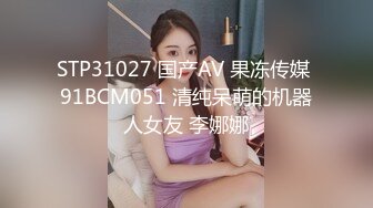 骚逼女同事让我去她家草她，水超多，无套爆草