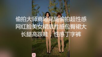 黑客破解美容院监控偷拍??小美女脱光裤子刮逼毛,女技师技术不太好不小心把她逼给刮破了