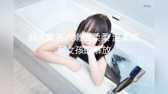 【新片速遞】&nbsp;&nbsp;巨乳奶妈和亲妹妹一起下海❤️：奶大与奶小的，奶奶的穴更黑哈哈，姐姐的胸摇 各种优惠勾引狼友撸！[605M/MP4/01:19:32]