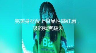 [MP4/ 710M] 排骨哥大学城约操胸大性感的美女,高难度前插,侧入,后插