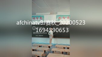 新晋探花专业约学生妹【00后收割机】白白嫩嫩的00后学生妹援交，换上黑丝抠穴69，清纯与淫荡并存