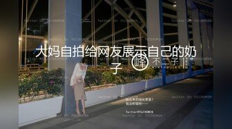 国产麻豆AV 皇家华人 天美传媒 TM0013 学生妹性爱成真，鼓起勇气告白帅气学长 茜茜