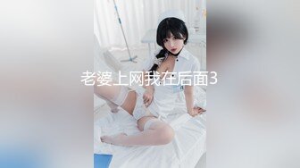 ❤️❤️金牌推荐【突然下面要】丰满肥臀~无套啪啪~精子射屁股 骚货需求极大~被操不够还要自慰