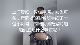 邻家小妹妹第一视角道具自慰手指掰穴揉穴全是淫水白浆换了道具大黑牛自慰