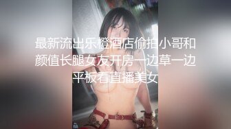 [MP4]【你的佟丽娅】美少妇两女一男互玩，开裆丝袜舌吻互舔道具假屌抽插，很是诱惑喜欢不要错过