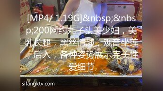 老师是你的小舔狗919(1)-34