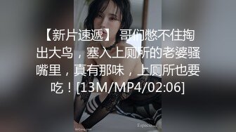 [MP4]STP26587 ?网红女神? 极品白虎名器01年在校大学生▌米娜学姐 ▌小母狗在厨房激烈自慰 阳具速肏白虎嫩鲍爸爸女儿好爽 VIP0600