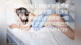 美女主播和网友操完逼回家路上又勾引个大叔到宾馆和妈妈一起啪啪!