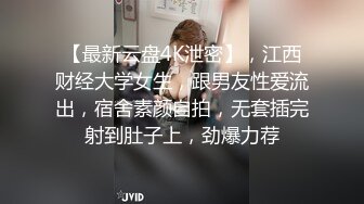 【小舞酱】顶级炸裂高能预警！推特13万粉萝莉风coser可盐可甜T娘露脸私拍，嗲声嗲气3P前后夹击直男最爱 (4)