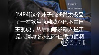 小骚货自慰2，中年夫妻，情侣交流