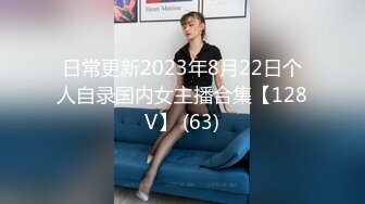 [MP4/ 895M] 渣女小太妹纹身好多，肤白貌美大屁股也得给狼友撅着叫爸爸