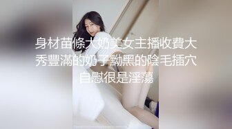 [MP4/ 764M]&nbsp;&nbsp;除夕三人行 露脸少妇伺候两个小哥哥激情啪啪 前插后入蹂躏小少妇双洞草不停