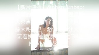 大JB后入无锡小少妇