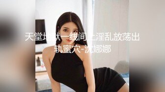 [MP4/1.28G]2022-8-3最新流出酒店偷拍连衣裙小美女和健壮猛男开房相互给对方按摩啪啪