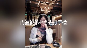 午夜小少妇，黑丝高跟露脸沙发上道具自慰骚穴诱惑狼友