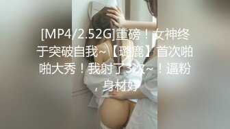 怒操女球迷，性瘾太大让我下次在球场操她！！