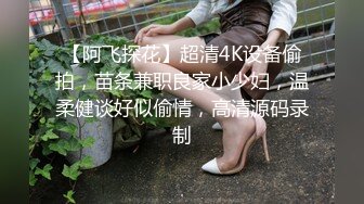 98年妹子喜欢自拍