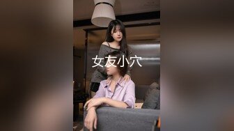 【新片速遞】&nbsp;&nbsp;♈♈♈【超清AI画质增强】，3000一炮，【太子探花】，外围女神，兼职大学生，脸蛋精致身材完美，被大屌男狂草呻吟[6.02G/MP4/01:16:06]