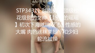 [MP4/ 675M] 丰满熟女半老徐娘的黑丝大肥屁股，豪乳爱不释手，上来就深喉吃鸡卧室中超多姿势