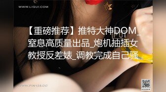 极品腰臀比邻家姐姐深夜突然敲门让我先爆肏她一顿，再浅浅肏她