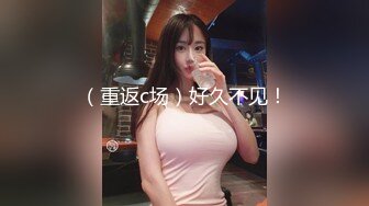 (no_sex)20230820_乖蝶儿_28243429