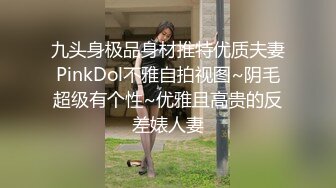 [MP4]STP28266 长发及腰网红女神！衬衣包臀裙OL风！顶级美腿，翘屁股拍打，开档丝袜假屌自慰，骑坐高潮喷水 VIP0600