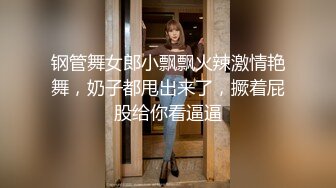 對白非常有內涵的美團外賣小哥為了好評陪寂寞美女吃貨吃麻辣香鍋最后你懂得