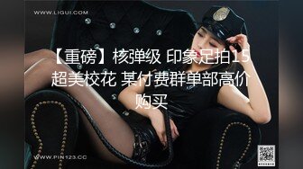 麻豆传媒-沈娜娜苏娅少年阿宾第二季篇章六新母女关系