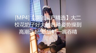 推特绿帽大神YQ-K贡献自己的老婆露出-老婆在情趣内衣店勾引老板2