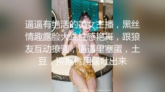 在私人影院约炮学生妹女上位无套狂操