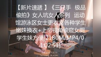 0529黑白裙子小恶魔激情pp精品系列完整版38分钟