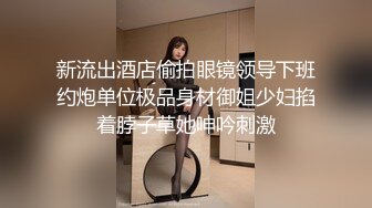 重磅核弹摄影大师黄莆新作清纯大学小姐姐【小暧】大尺度户外4K拍摄  