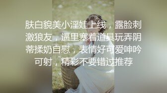 [MP4]年轻小夫妻学习不好，只能直播赚钱，全裸自慰，给男友细腻口交，用消毒棉签刺激阴蒂