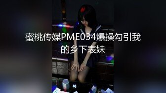 新流劲爆万人求档OnlyFans网红男女通吃SM调教御姐maya女王订阅第二季~绳_缚虐乳拘_束强制高潮鞭 (15)