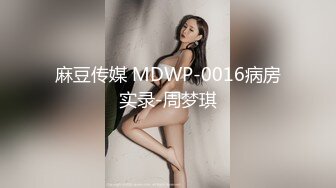 一直被同个部门同事操